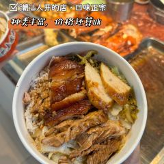 老莫餐饮店 User Photo