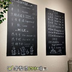 二民铁锅炖 User Photo