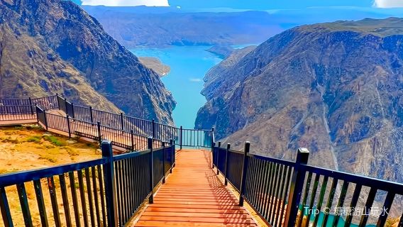 Longyangxia Reservoir