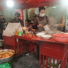 WEN XIANG YUE ZOU SHI DIAN User Photo