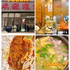 禾源灌汤包子(大王屯店) User Photo
