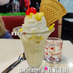 DaDa Cafe User Photo