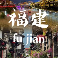 Wujiyiguozhu User Photo