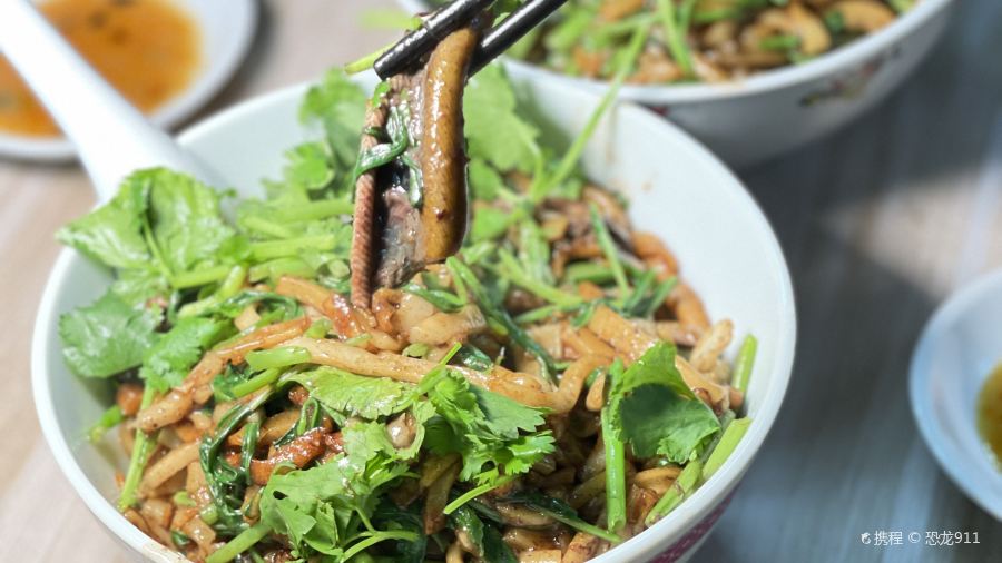 XI MEN SHAN YU GUO TIAO