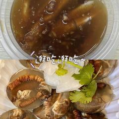 安海长火土笋冻 User Photo