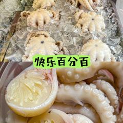 安海长火土笋冻 User Photo