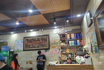 BAO LIANG DI YI GU BING JUAN ROU User Photo