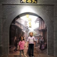 大明府 User Photo