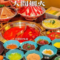熊喵来了萌火锅(万达店) User Photo