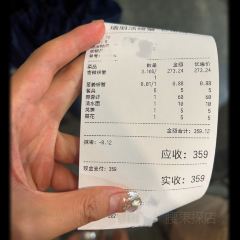 瑞丽活螃蟹(芒市店) User Photo