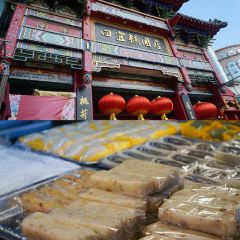 小小海鲜家常菜馆 User Photo