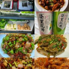 LAO BING NONG GU LE User Photo