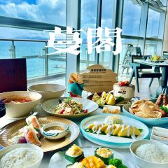 深圳大梅沙京基洲际度假酒店·蔓阁东南亚风味特色餐厅 User Photo