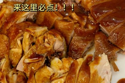 万兴味食(河南市场分店)