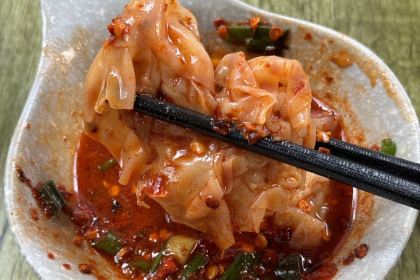 林妈过桥抄手(解放碑店)