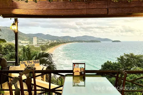 on the hill karon restaurant