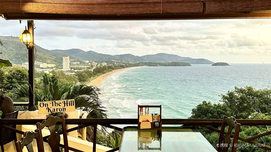 on the hill karon restaurant