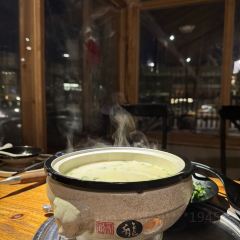 Shao Bar User Photo