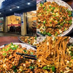 CAI FEN SHOU GONG NIU ROU MIAN GUAN 여행 사진