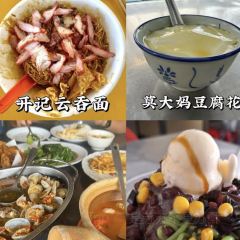 Yuen Kee Cafe 源記茶餐室張用戶圖片
