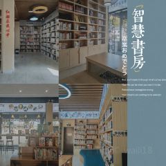 味德丰(新塍店) User Photo