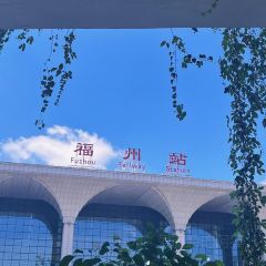 同利肉燕老铺(澳门路店) User Photo