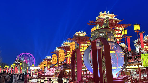 he tou lao jie - bu ye cheng