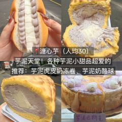 正宗閩北建甌扁肉（鳳鳴公寓店）張用戶圖片