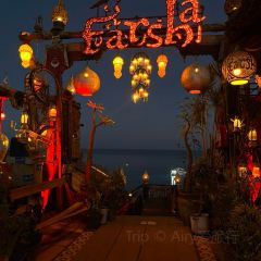 Farsha Cafe User Photo