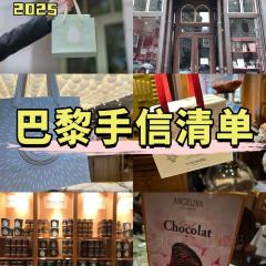 ladurée（Bonaparte）張用戶圖片