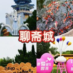 二嫂烧烤(共青团西路南六巷店) User Photo
