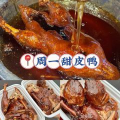 牛满堂土菜馆·跷脚牛肉(峨眉店) ảnh của người dùng