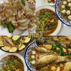 乡村风情·龙虾私房菜 User Photo