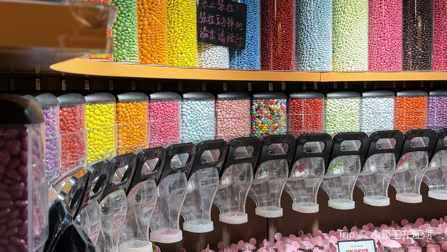 qiao ke li xing ren bo wu guan