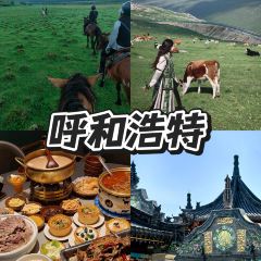 罕乌拉奶食店(小召店) 여행 사진