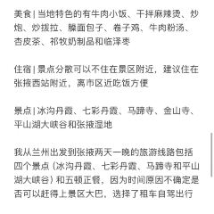党氏卷子鸡(南关店) User Photo