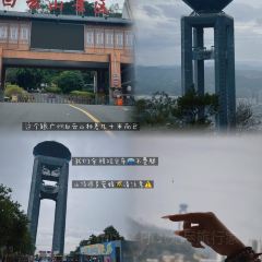 GUICAI YUEBEI RESTAURANT User Photo