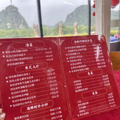 星柒河鲜私房菜(岩前店) User Photo