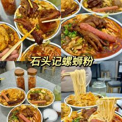 Qiyuan Kitchen (jiefanglu) User Photo