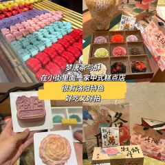 Qiyuan Kitchen (jiefanglu) User Photo