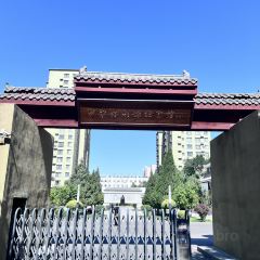 古兰丹姆冰激凌店 User Photo