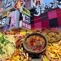 Liu Guang Men Mao Auntie Nuo Rice User Photo