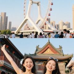 清真丁记卷圈 User Photo