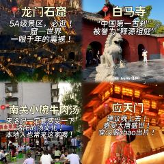 华林水席村(九都东路店) User Photo
