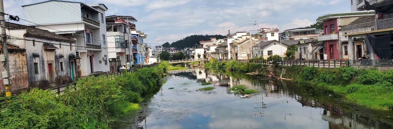 榆村李氏紫铜锅馄饨