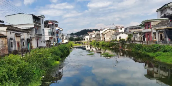 榆村李氏紫銅鍋餛飩