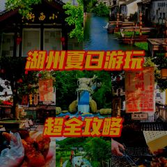 lao hui long mian guan User Photo