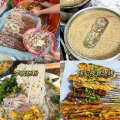 燕岗饭店(马道店) User Photo