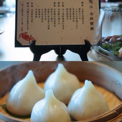 CHAI 8 HOUSE User Photo