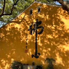 海峡食府海鲜大排档 User Photo